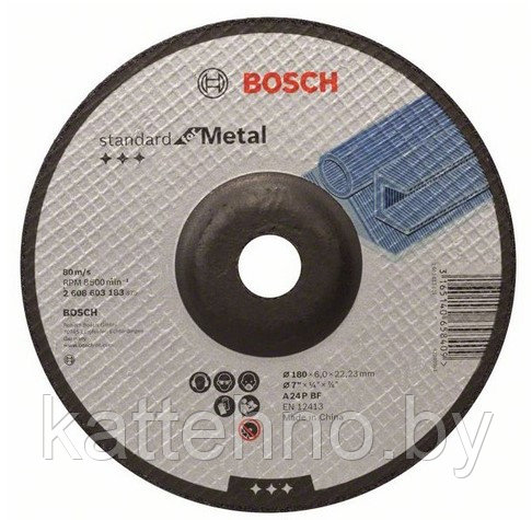 Обдирочный круг BOSCH Standard for Metal A 24 P BF 180х6 мм по металлу, вогнутый