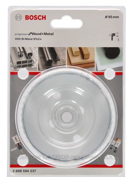 Биметаллическая коронка BOSCH BiM PROGRESSOR 95 mm, NEW