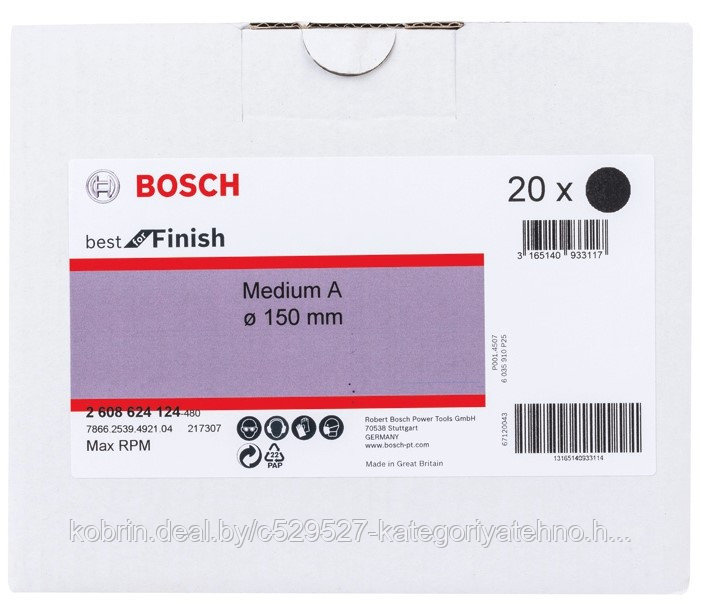 Шлифкруг 150 мм BOSCH Best for Finish Medium A мм
