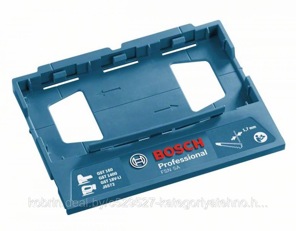 Направляющая шина BOSCH FSN SA (переходник для напрвляющих шин)