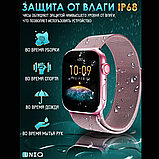 Умные наручные смарт часы Smart Watch 7 Розовый, фото 8