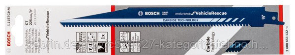 Пилка сабельная BOSCH для спасательных работ S 1157 CHM