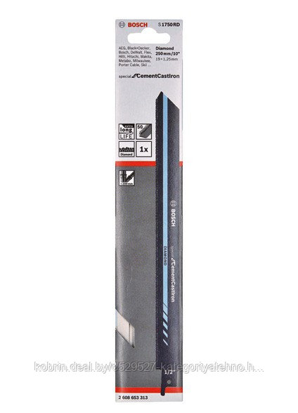 Пилка сабельная BOSCH S1750RD Special for CementCastIron