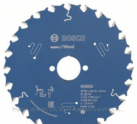 Пильный диск BOSCH Expert for Wood 165x30x2.6/1.6x24T