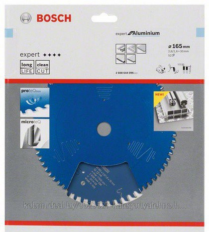 Пильный диск BOSCH Expert for Aluminium 165x30x2.6/1.6x52T