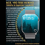 Умные наручные смарт часы Smart Watch 7 Серый, фото 5