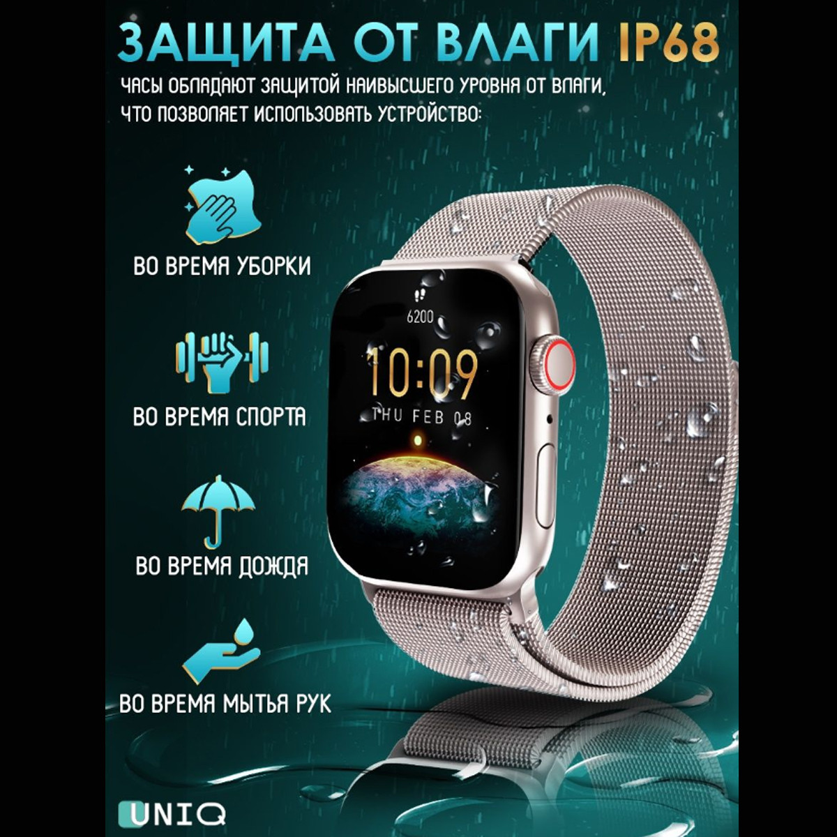 Умные наручные смарт часы Smart Watch 7 Серый - фото 2 - id-p195602434