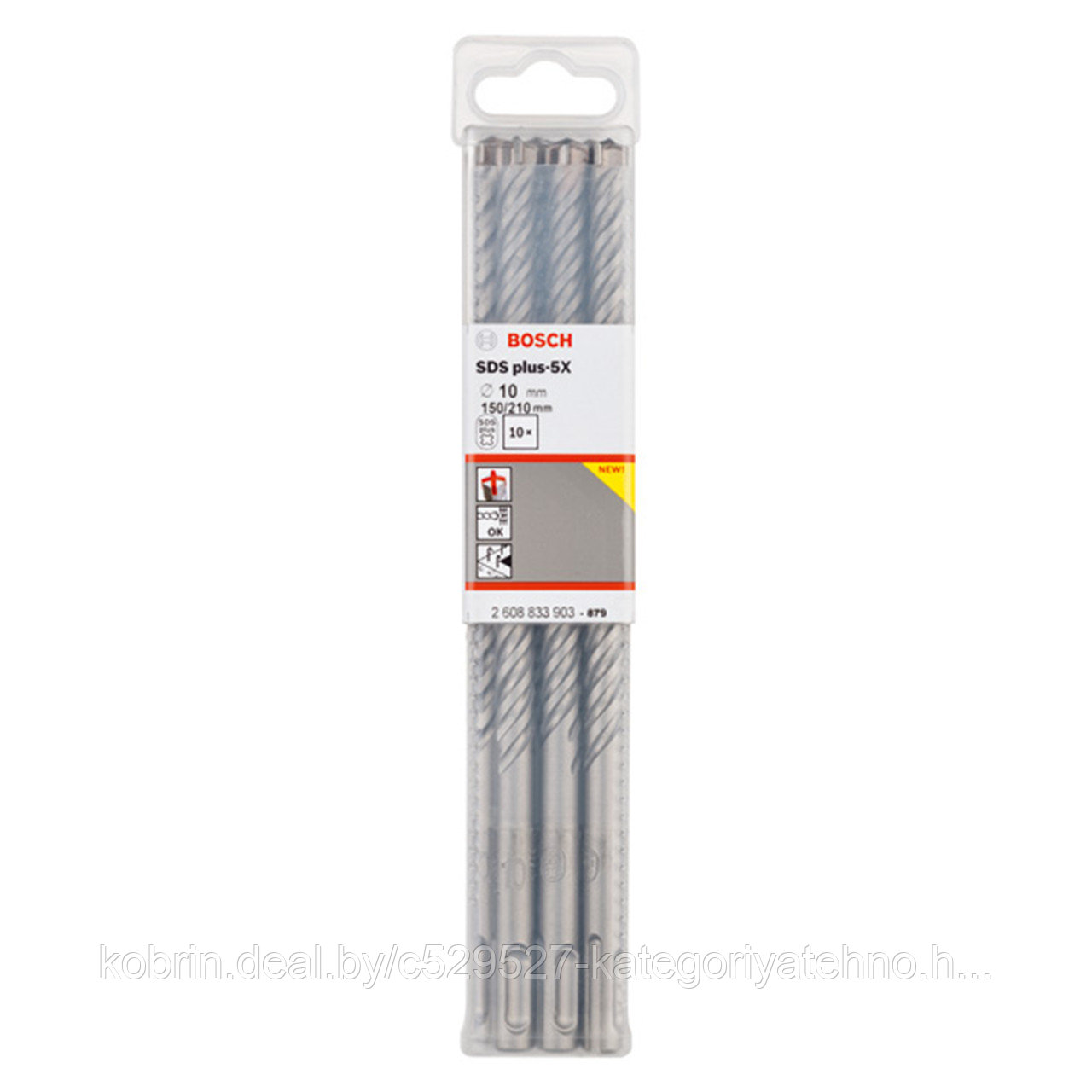 Сверло SDS-Plus BOSCH SDS plus-5X, 10x150x210 (set10 - цена указана за штуку)