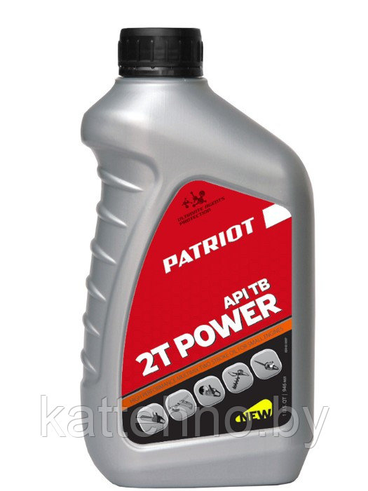 Масло PATRIOT минерал. POWER ACTIVE 2T 0,946л. - фото 1 - id-p195591202