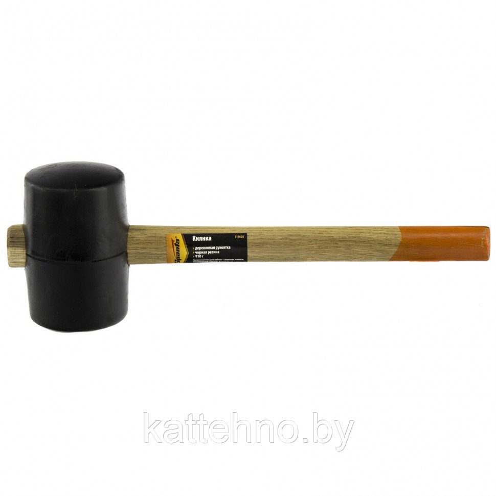 Ударный инструмент SPARTA Киянка резиновая, 910 г, черная резина, деревянная рукоятка// Sparta