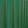 Коврик надувной Tramp Air Lite 10 см, фото 7