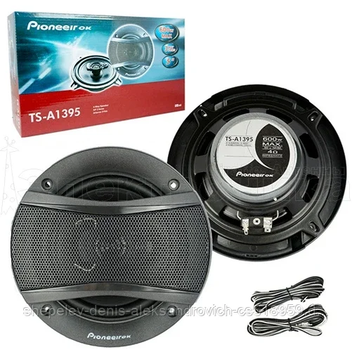 Автомобильная акустика Pioneeir TS-A1395 (5") Комплект 2 шт.