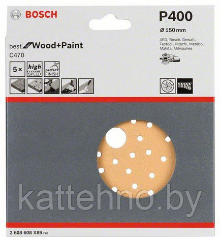 Шлифкруг 150 мм BOSCH 5 шлифлистов Best for Wood+Paint Multihole O K400
