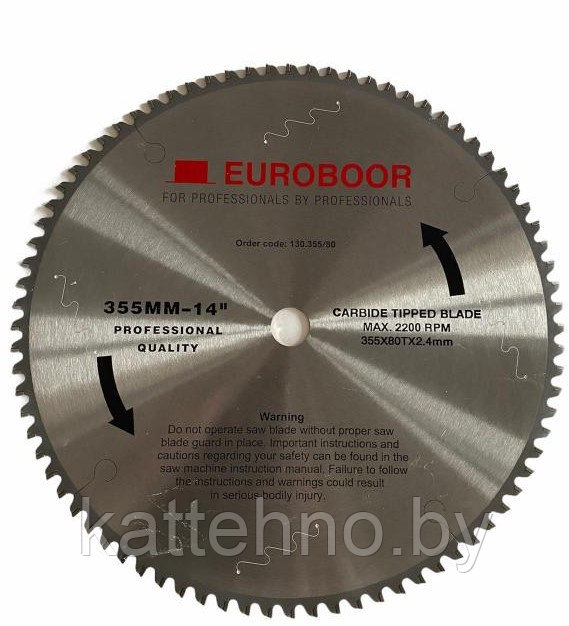 Пильный диск EUROBOOR Пильные и 355 мм 80 зубъев