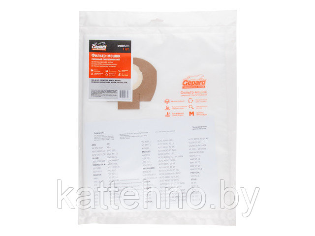 Мешок для пылесоса GEPARD MAKITA 446, VC 2012 L, VC 2512 L, VC 3011 L