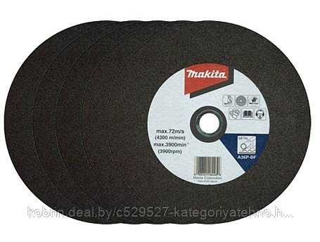 Отрезной круг по металлу MAKITA 355x25.4x3, (5шт. в упаковке)