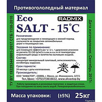 Противогололедный материал "RADMIX" Eco salt -15°C (ПГМ РАДМИКС Экосол -15*С) мешок 25кг.