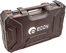 Перфоратор RH-26/1150 EDON 1001040304, фото 3