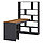 Набор мебели для молодежной "Мальма" Вариант 3.Мебель Неман.РБ., фото 7