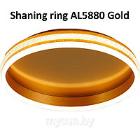 Потолочный золотой светильник AL5880 Shining ring 80W с пультом