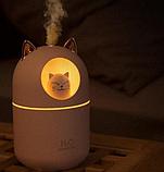 3в1 Увлажнитель воздуха (Аромадиффузор) Ночник Humidifier MengMao A205, фото 2