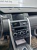 Штатное головное устройство Radiola для Land Rover Discovery Sport  4G/LTE Android 12 (8/64Gb), фото 4