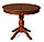 Круглый обеденный стол Гелиос из массива ольхи (тон Палисандр), фото 2