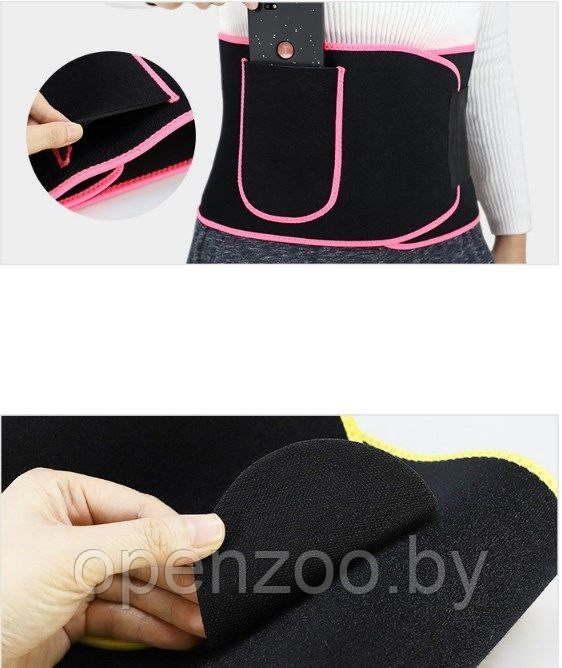 Пояс для похудения c кармашком для смартфона Best Gird для мужчин и женщин Черный с розовым - фото 4 - id-p195609198