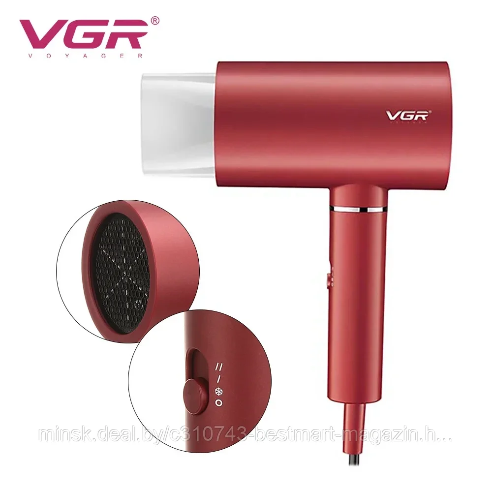 Фен VGR Professional V-431 - фото 10 - id-p195611168