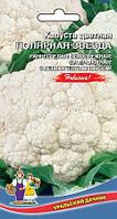 Капуста цветная Полярная Звезда 0,25г Ранн (УД)