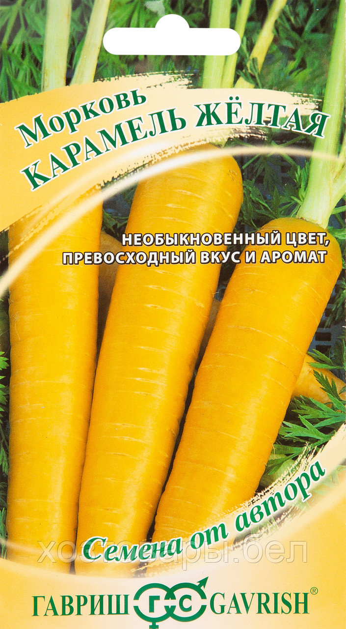 Морковь Карамель желтая 150 шт Ранн (Гавриш) автор