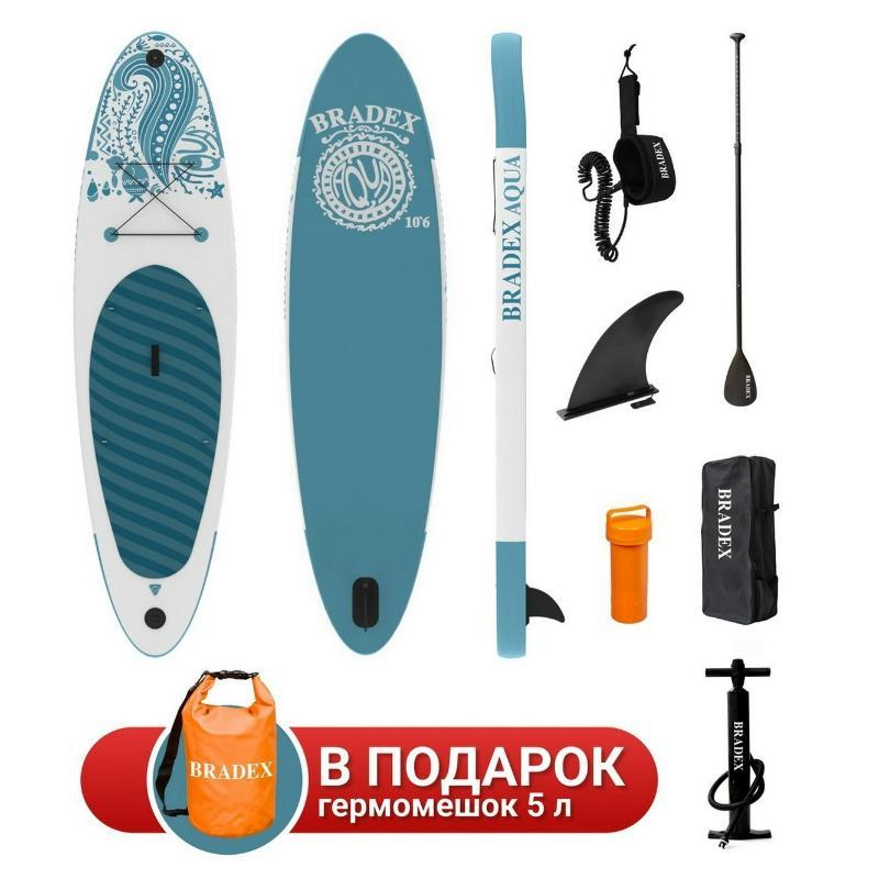 SUP-борд Bradex Aqua SF 0800