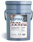 - Shell Gadus S2 U460L 2 18kg