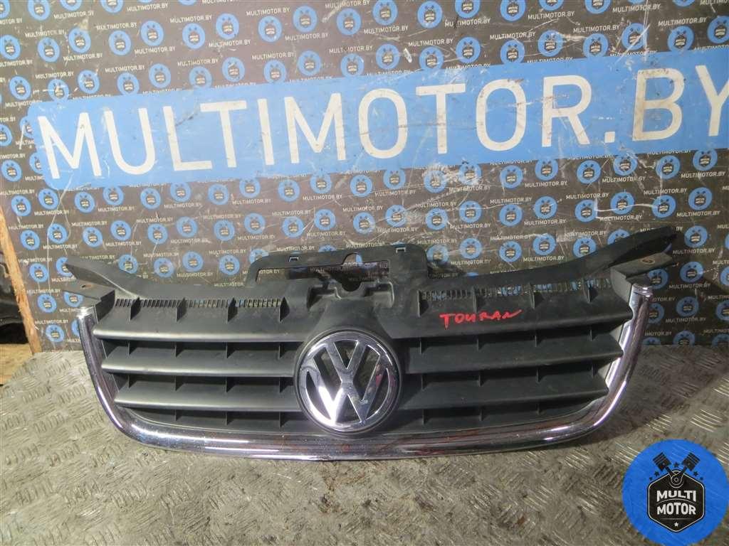 Решетка радиатора Volkswagen Touran (2003-2008) 2.0 i AXW 2005 г. - фото 1 - id-p195610500