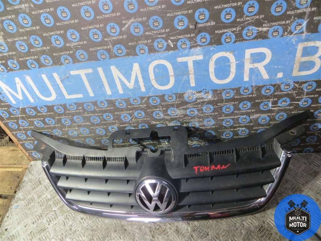 Решетка радиатора Volkswagen Touran (2003-2008) 2.0 i AXW 2005 г. - фото 2 - id-p195610500