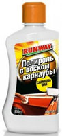 - Runway Racing Полироль с карнаубой 250мл (RW2501)