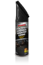 - Runway Racing Очиститель ковровых покрытий салона 650мл (RW6092)