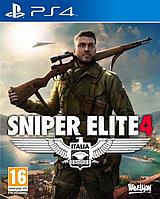 Sniper Elite 4 (PS4) для Sony PlayStation 4