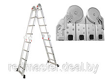 Лестница алюминиевая многофункциональная 4х5 ступеней (стремянка-280см, лестница-570см), STARTUL ST9732-05