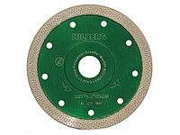Алмазный круг 125х22 mm по керамике сплошной ультратонкий S-тип Turbo (1.22mm) HILBERG HM602