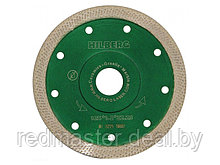 Алмазный круг 125х22 mm по керамике сплошной ультратонкий S-тип Turbo (1.22mm) HILBERG HM602