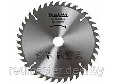 Диск пильный по дереву, 185x30/16/20x2x40T, MAKITA D-45923