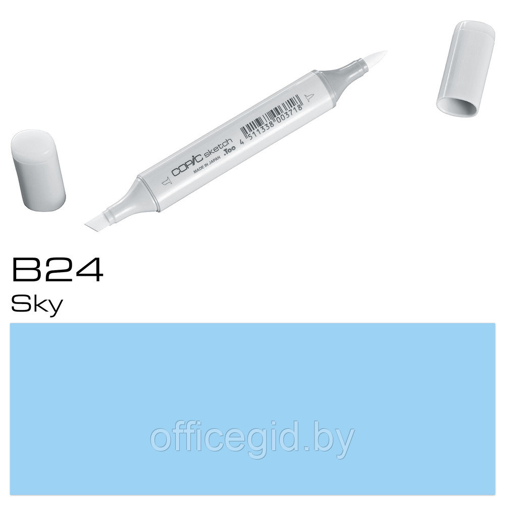 Маркер перманентный "Copic Sketch", B-24 небесный голубой - фото 1 - id-p180648957