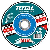 Круг шлифовальный 125х6х22,2 мм по металлу TOTAL TAC2231251