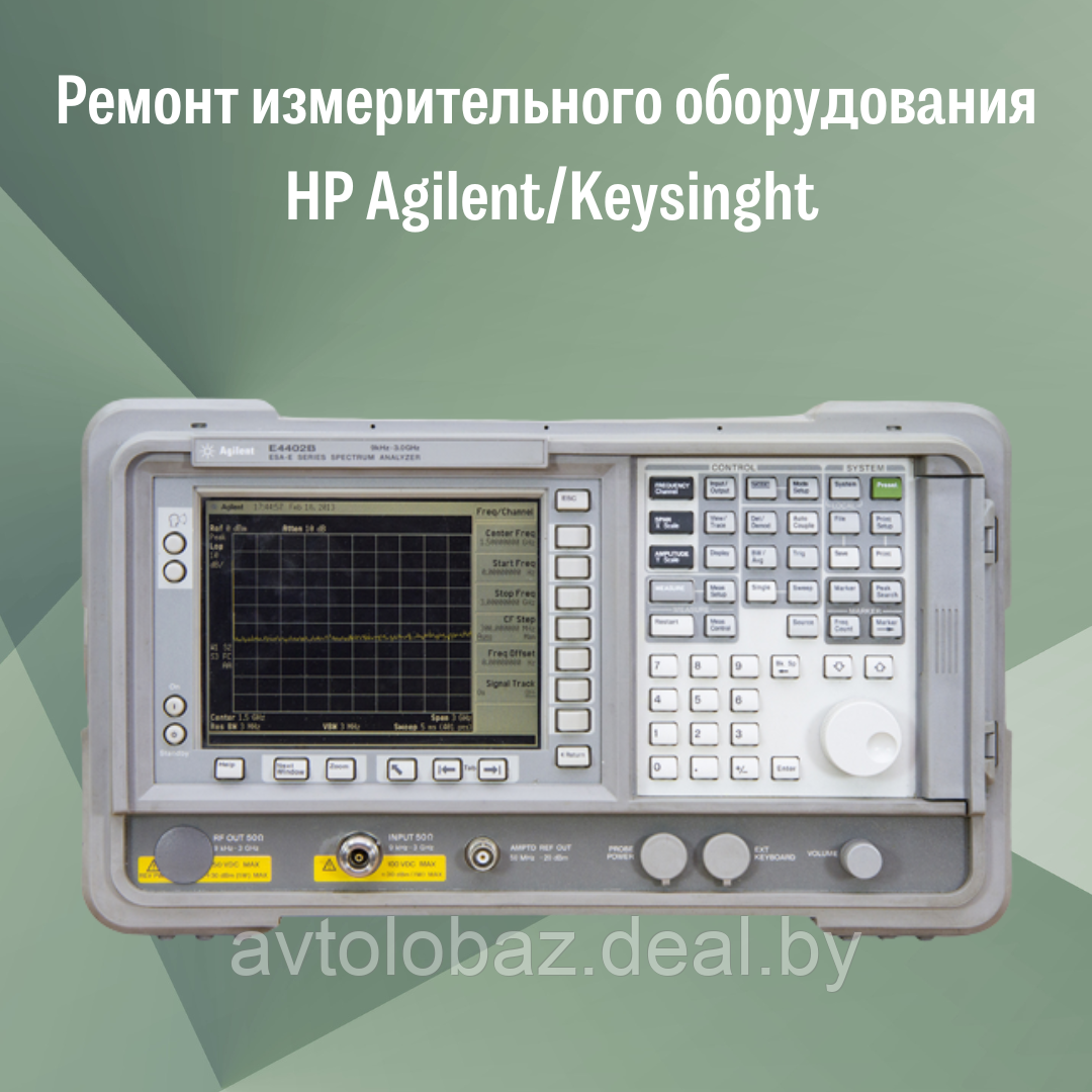 Ремонт анализатора спектра HP Agilent/Keysinght - фото 2 - id-p195618501