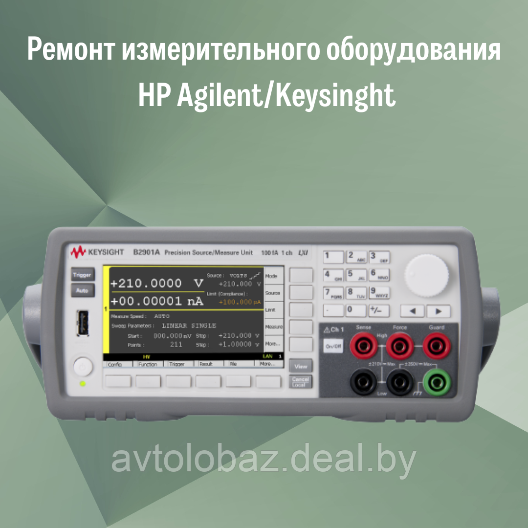Ремонт анализатора спектра HP Agilent/Keysinght - фото 3 - id-p195618501