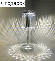 Настольная USB лампа - ночник Сrystal table lamp usb charging touch lamp