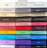 Косметологическая кушетка 180x60x70 (разный цвет) с подушкой, фото 10