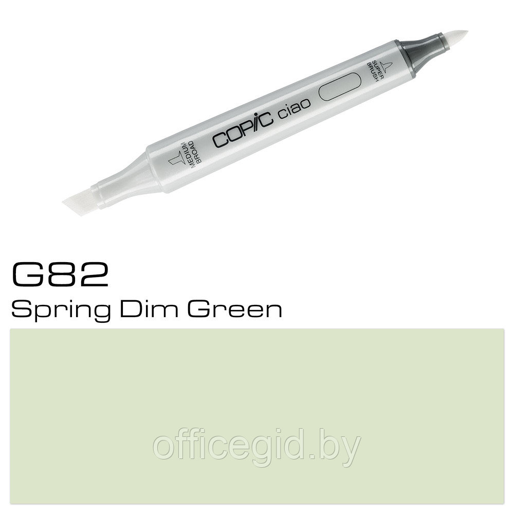 Маркер перманентый "Copic ciao" G-82, весенний тусклый зеленый - фото 1 - id-p187161390
