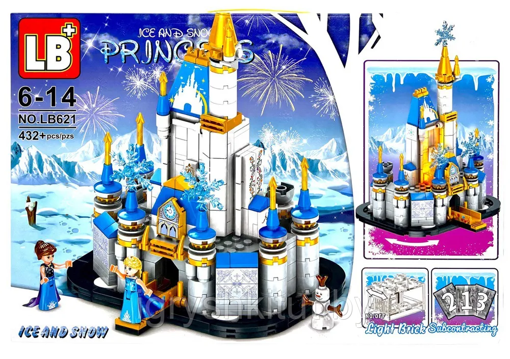 Детский Конструктор Frozen "Холодное сердце" с подсветкой, 432 детали - фото 3 - id-p195621595